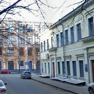 Moskovska Street, 3 ، كييف: صورة