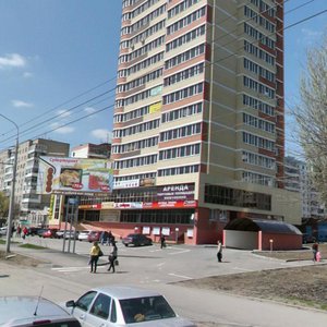 40 Let Pobedy Avenue, 85, Rostov‑na‑Donu: photo