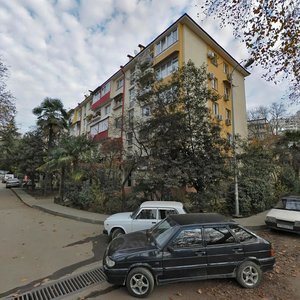 Nevskaya Street, 6, Sochi: photo