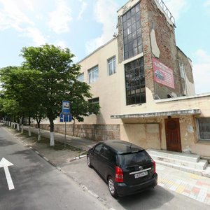 Revolyutsii 1905 goda Street, 37 ، : صورة