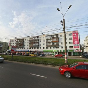 Lenin Avenue, 29, Nizhny Novgorod: photo