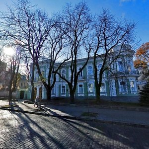 Instytutska Street, No:8, Kiev: Fotoğraflar