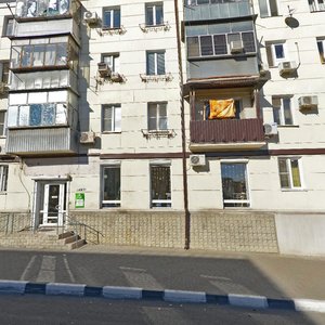 Svobody Street, 9/11, Novorossiysk: photo