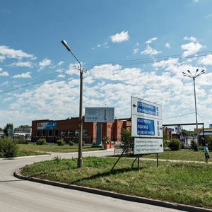 Ulitsa Baumana, 14, : foto