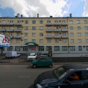 Said-Galeeva Street, 25, Kazan: photo