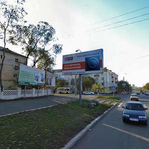 Pobedy Avenue, 9, Orenburg: photo