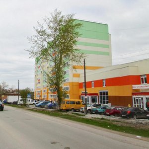 Ulitsa 1 Maya, 69, : foto