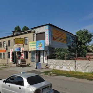 Bessarabska vulytsia, 2, Dnipro: photo