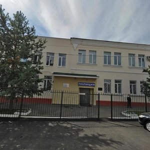 Oktyabrskaya ploshchad, 7, Volokolamsk: photo