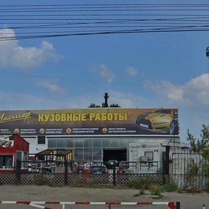Stantsionnaya Street, 26А ، نوفوسيبيرسك: صورة