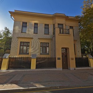 Spiridonovka Street, 11с1, Moscow: photo