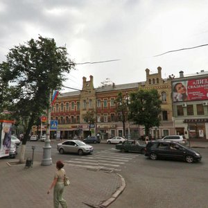 Revolution Avenue, 44, Voronezh: photo