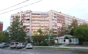 1905 Goda Street, 28, : foto