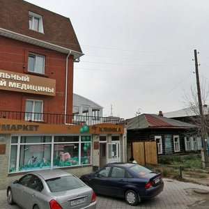 Oktyabrskaya ulitsa, 77 ، أومسك: صورة