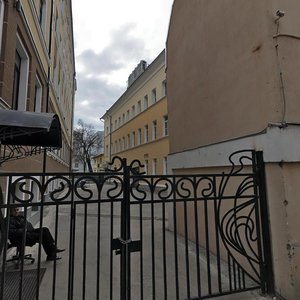 Milyutinsky Lane, 10с3, Moscow: photo