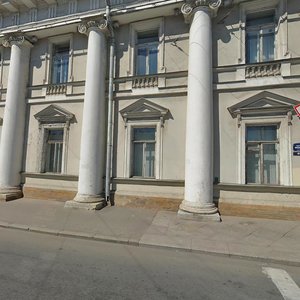 Nevskiy Avenue, 39Б, Saint Petersburg: photo