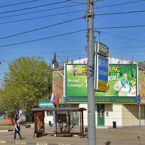 Nagatinskaya Street, 2А, : foto