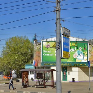 Nagatinskaya Street, 2А, Moscow: photo