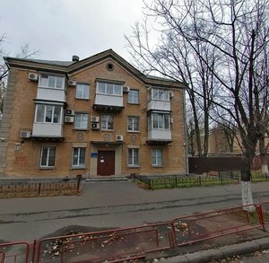 Donetska Street, 16, : foto