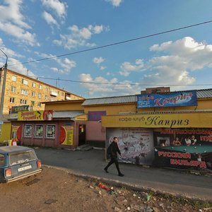 Tranzitnaya ulitsa, 30А, Krasnoyarsk: photo