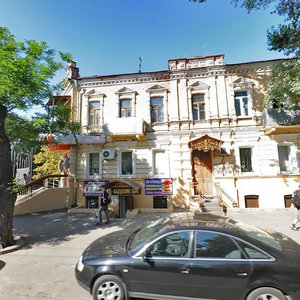 Filosofska Street, 21, Dnipro: photo