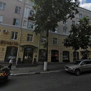 Брянск, Улица Фокина, 27/43: фото