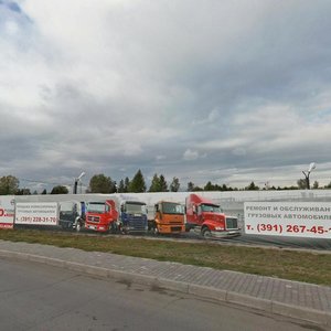 Ulitsa Malinovskogo, 12Дс40, Krasnoyarsk: photo