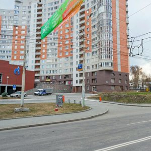 Malysheva Street, 4Б, Yekaterinburg: photo