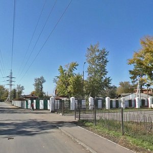 Red Magyar street, 41, : foto
