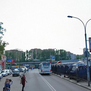 Privokzalnaya Square, 1, Odincovo: photo