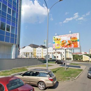 Dobrolyubova Street, 11, Yekaterinburg: photo