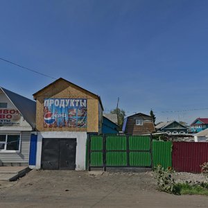 5-ya Kirovskaya ulitsa, 54, Omsk: photo