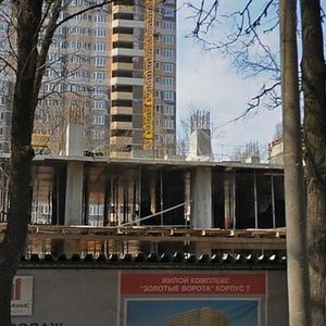 Gagarina Street, 12/14, : foto