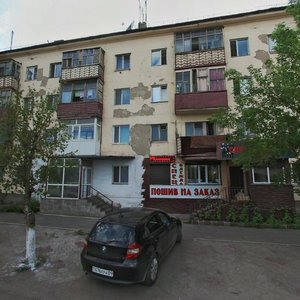 Karaganda Street, 26 ، : صورة
