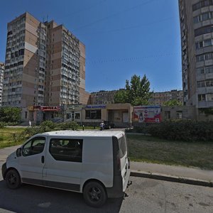 Vulytsia Akademika Viliamsa, 71А, Odesa: photo