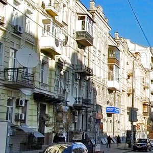Saksahanskoho Street, 30А, Kyiv: photo