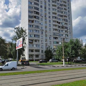 Москва, Симферопольский бульвар, 14к1: фото