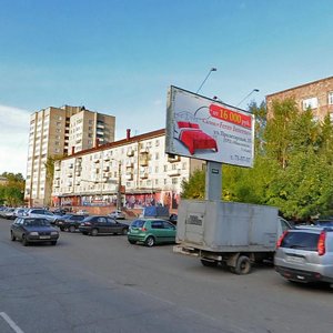 Oktyabrskiy Avenue, 118, Kirov: photo