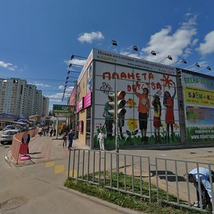 Зеленоград, 16-й микрорайон, к1562А: фото