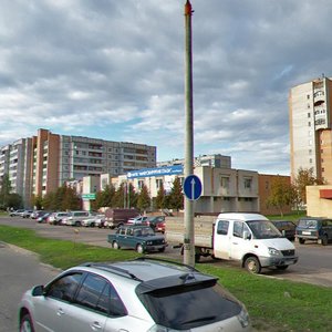 Lenina Avenue, No:188, Obninsk: Fotoğraflar