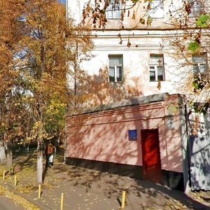 Bratska Street, No:2, Kiev: Fotoğraflar