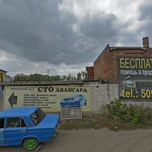 Ulitsa Entuziastov, No:12/5, Omsk: Fotoğraflar