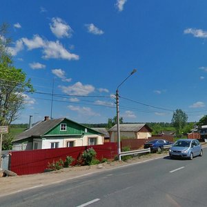 Moskovskaya Street, 5А, Istra: photo