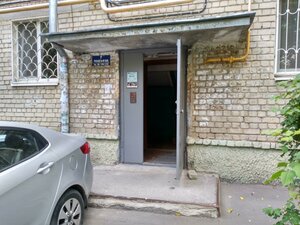 Саратов, Улица имени Н.Г. Чернышевского, 183: фото