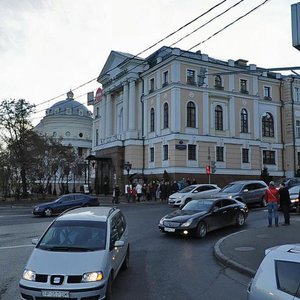 Znamenka Street, No:3, Moskova: Fotoğraflar