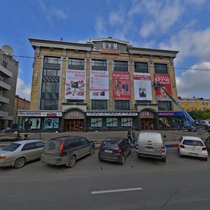 Karla Marksa Sok., No:102, Krasnoyarsk: Fotoğraflar