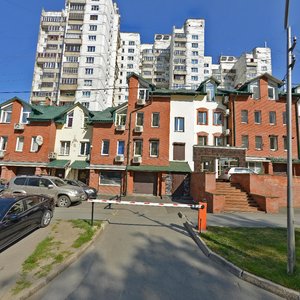 1905 Goda Street, No:23, Novosibirsk: Fotoğraflar