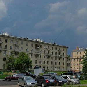 Bolshaya Naberezhnaya Street, 19, Moscow: photo
