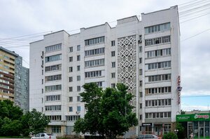 Kirova Street, 48, Ufa: photo