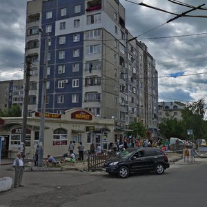 Vulytsia Drahana, No:1, Lviv: Fotoğraflar